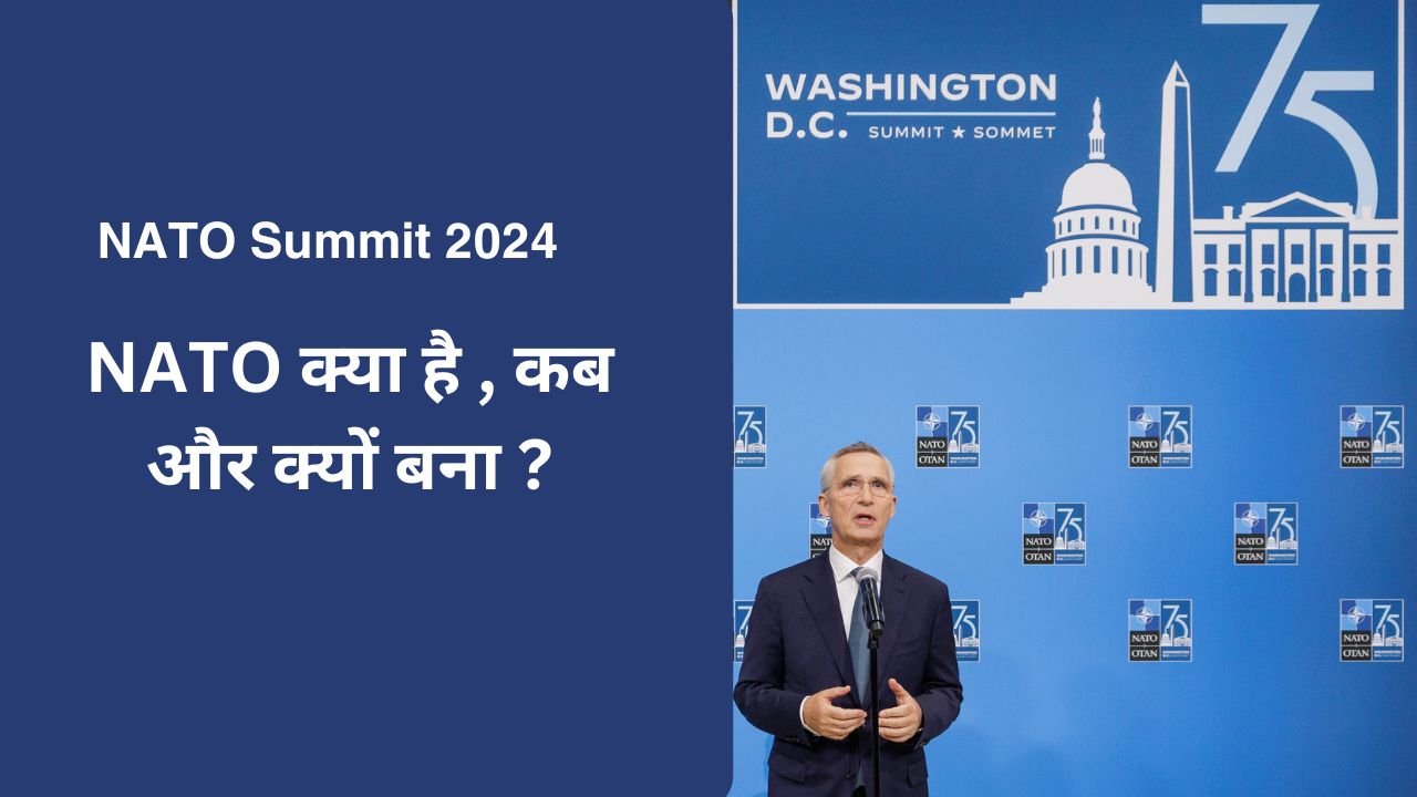 NATO Summit 2024