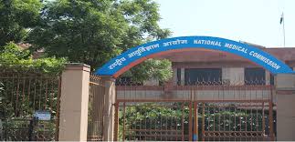 National Medical Commission