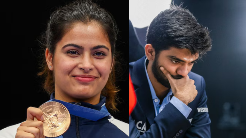 Manu Bhakar Gukesh Khel Ratna