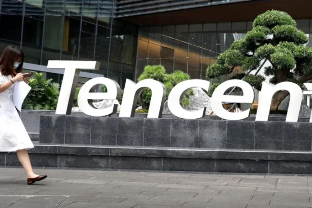 Tencent banned by USA