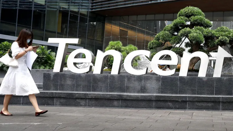 Tencent banned by USA