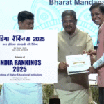 NIRF India Rankings 2025